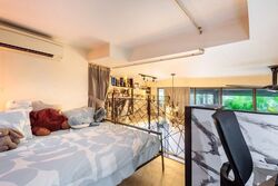 Riverbank @ Fernvale (D28), Condominium #533852941